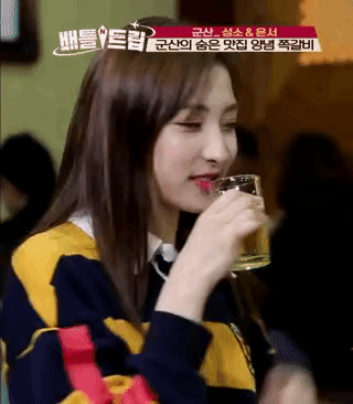 배틀트립 출연한 우주소녀 은서 먹방 | 인스티즈