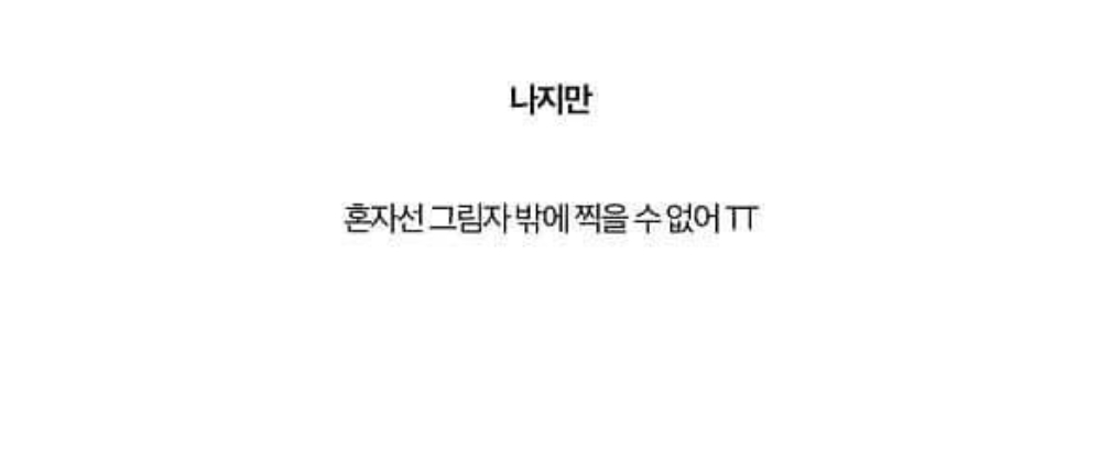 보아가 일본 블로그 방문자 1위하던 시절 올린 글들과 사진 | 인스티즈