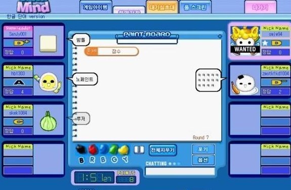 알파고가 이게임까지 정복하면 인정하겟습니다.jpg | 인스티즈