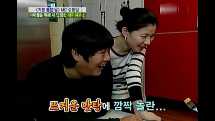 기분좋은날 준이와 고구마 | 인스티즈