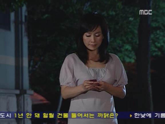 [거침없이하이킥] 윤호의 짝사랑 이야기 - 12 (完) | 인스티즈