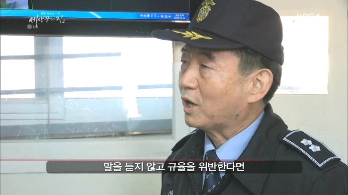 소년 교도소 | 인스티즈