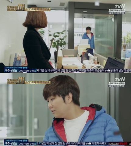 소속가수보다 티비에 더 자주 나오는(+아무도 왜 나오는지 모르는) 사람.jpg | 인스티즈