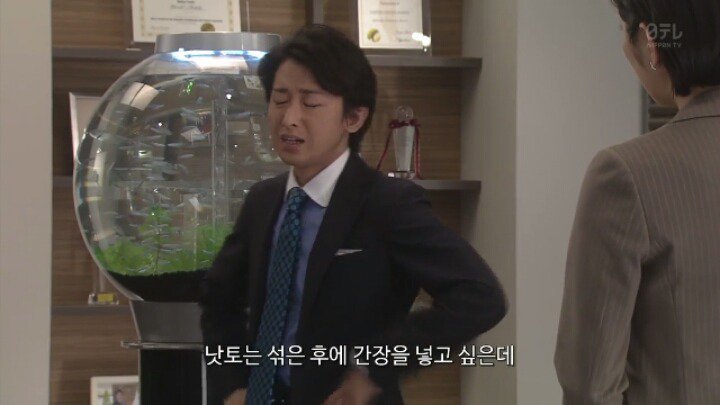 자기랑 맞는 사람과 살아야 하는 이유 | 인스티즈