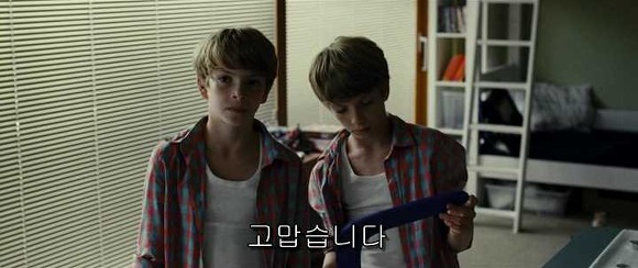 굿나잇 마미 :우리 엄마 어딨어요? 04 | 인스티즈