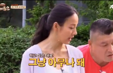 이효리가 어린아이한테 해준 조언 | 인스티즈