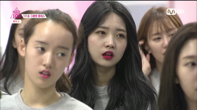 프로듀스에서 나랑 이름같아서 응원하는친구 | 인스티즈