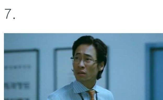 짤만 보고 대사 맞추기 | 인스티즈
