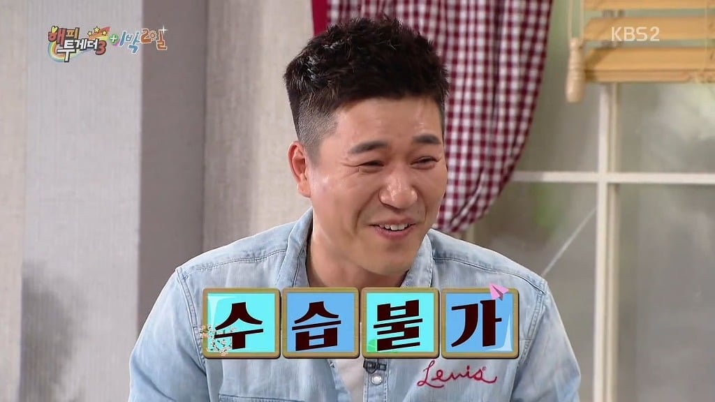 김종민 레전드 | 인스티즈