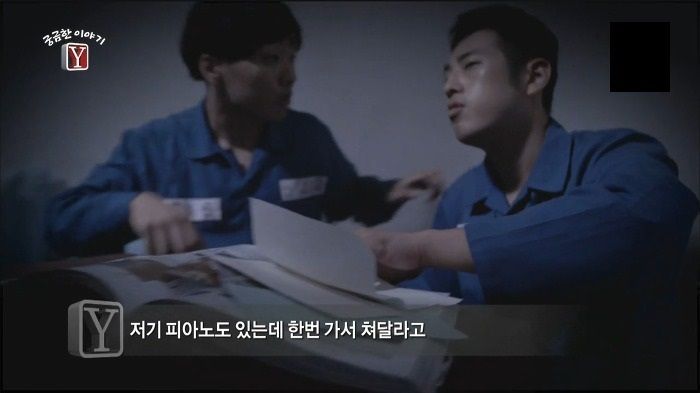 윤일병 사건의 주범 이병장 | 인스티즈