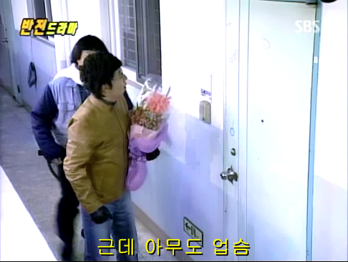 반전드라마 베스트 에피소드 우리형 2 | 인스티즈