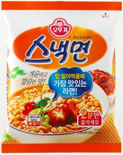 가장 맛있는 라면을 골라보자.jpg | 인스티즈