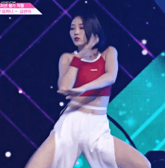 프듀48 김현아 개인직캠.gif | 인스티즈