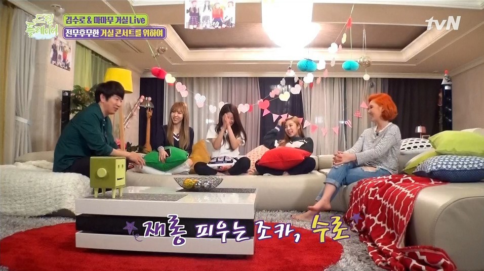 마마무 솔라와 나이 많은 조카.jpgif | 인스티즈
