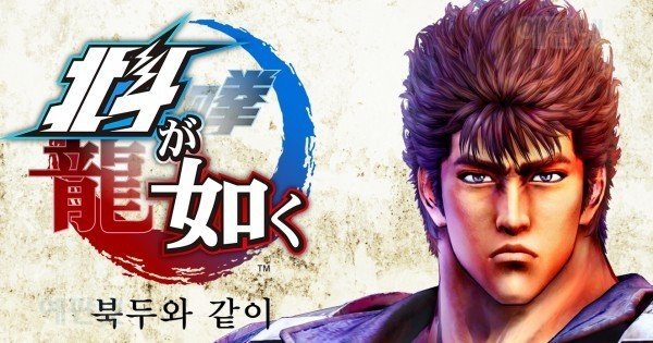[PS4] 2018년 3월 PS4 한국어판 기대작 | 인스티즈
