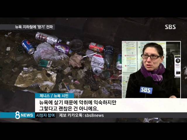 외신들이 한국 지하철을 극찬하는 이유 중 하나 | 인스티즈