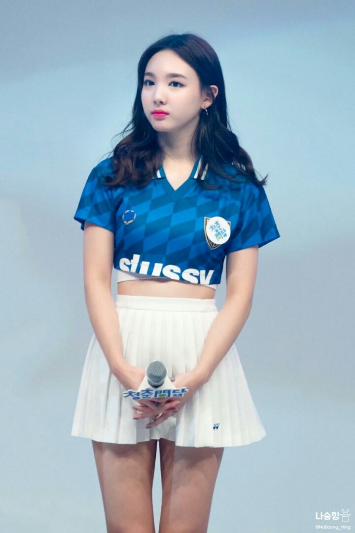 추석시작을 나연 (트와이스)으로 시작 | 인스티즈