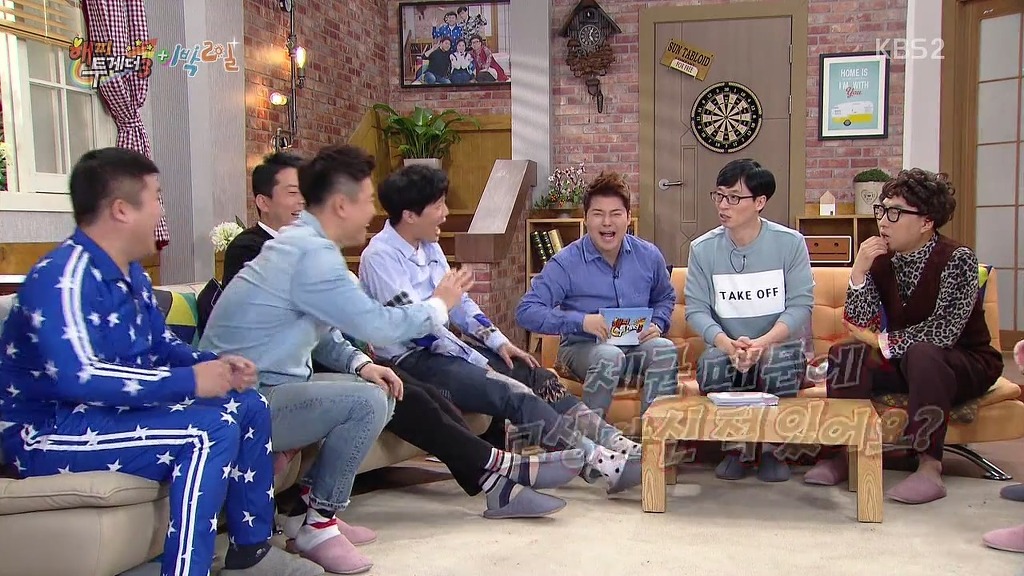김종민 레전드 | 인스티즈