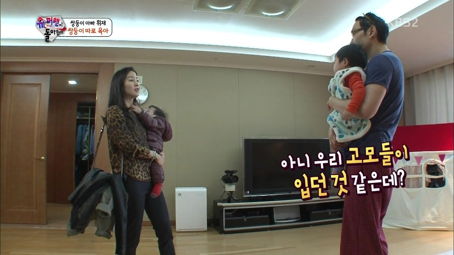 [슈퍼맨이돌아왔다] 잘 어울리는 이휘재 문정원 부부.jpg | 인스티즈