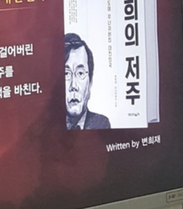 대구지하철 이거 실화인가요? | 인스티즈