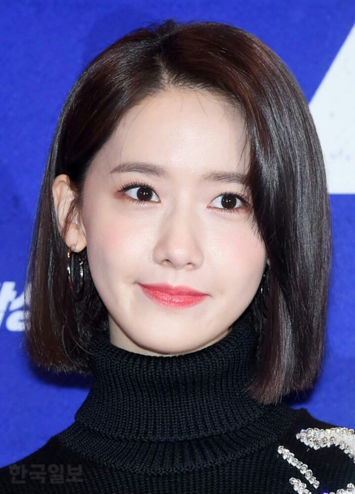 오늘자 윤아 | 인스티즈