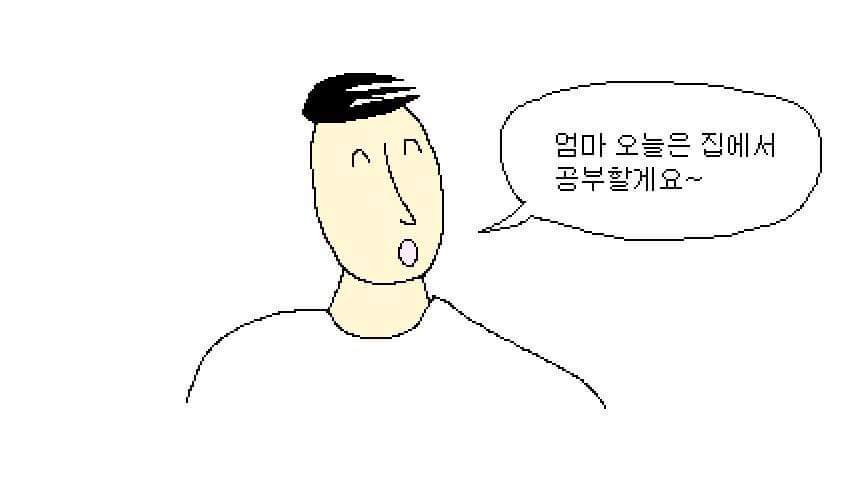 요증 대학생들 시험기간 | 인스티즈