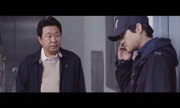 강산맨션 102호에는 살인마가 살고있다. ＜영화＞ 이웃사람 11 | 인스티즈