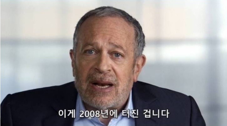 미국 중산층이 몰락한 이유.jpg | 인스티즈