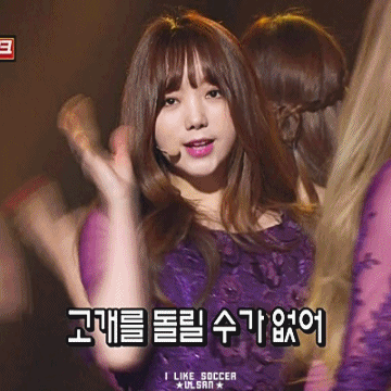 [데이터주의] 161223 뮤직뱅크 러블리즈 케이.gif | 인스티즈