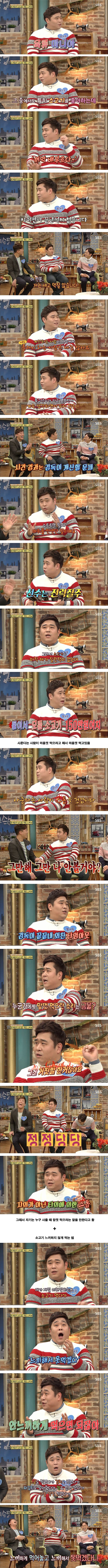 둘이서 소고기 150만원 나온 썰 | 인스티즈
