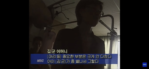 울산중학생 23층 아파트에서 떨어져 생존(진짜 뉴스인데 ㅅ발 개웃김..ㅠ) | 인스티즈
