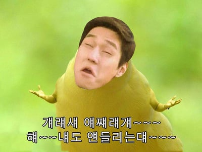 내시와 주먹다짐하면서 싸운 조선의 어린 왕자.txt | 인스티즈