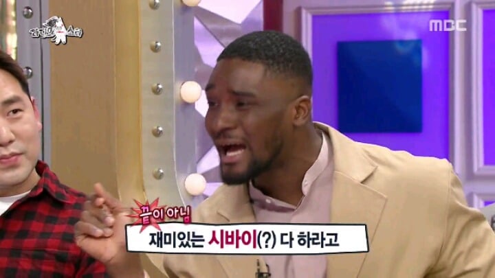 [라디오스타] 한국 방송에서 일본식 은어 쓰는 가나인 | 인스티즈
