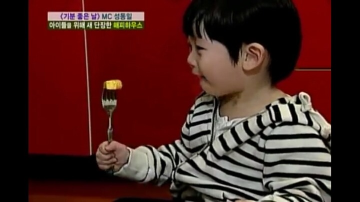 기분좋은날 준이와 고구마 | 인스티즈
