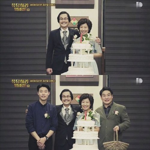 응답하라 1988이 날려먹은 설정 중 아까움류 甲 | 인스티즈