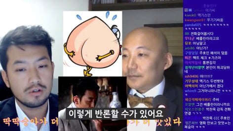 저세상 토론 복숭아 딱딱한거 vs 물렁한거 어느게 맛있나 | 인스티즈
