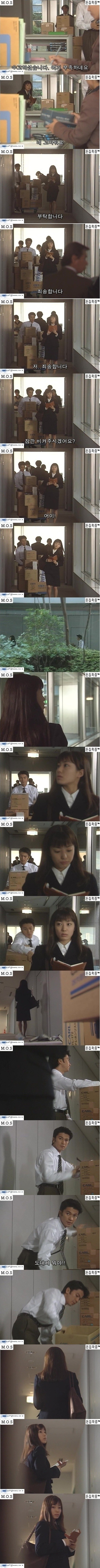 아픔을 간직한 채 살아가는 여자를 따뜻히 감싸주는 좋은 남자.Jpeg | 인스티즈