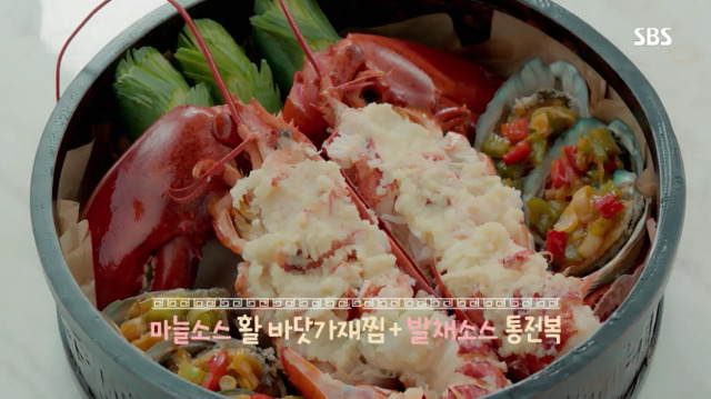 드라마 '기름진 멜로' 속 다양한 중국요리들.jpg | 인스티즈