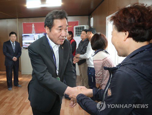 세월호 미수습 가족 만난 이낙연 총리후보자 | 인스티즈