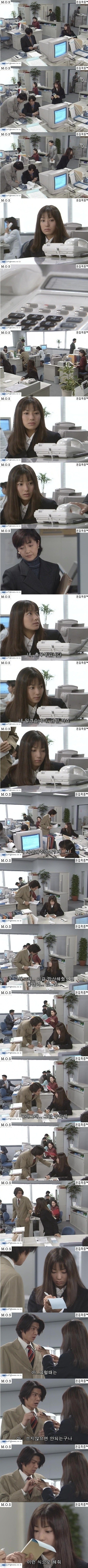 아픔을 간직한 채 살아가는 여자를 따뜻히 감싸주는 좋은 남자.Jpeg | 인스티즈