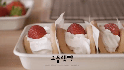 유튜버 꿀키의 요리들 | 인스티즈