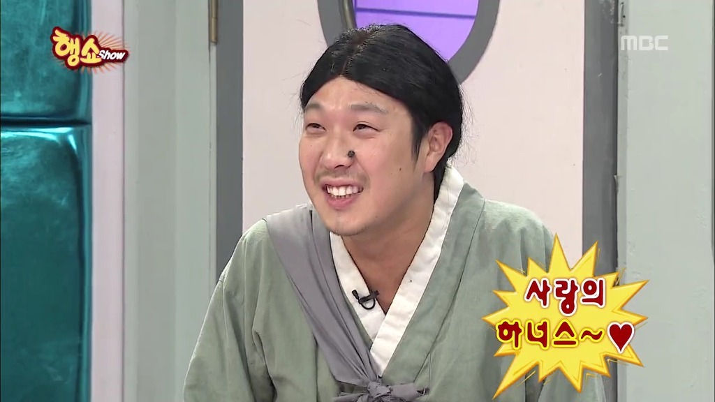 [무한도전] 방송사상 가장 순수한 남자 등장 jpg | 인스티즈