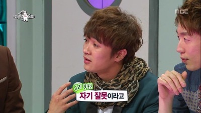 아이돌이 매니저 때리는방법 | 인스티즈