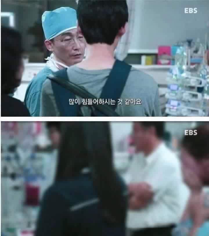 진정한 의사 | 인스티즈