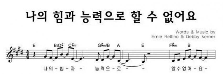 아이들 :??님을 위해 노래를 준비했어요 | 인스티즈