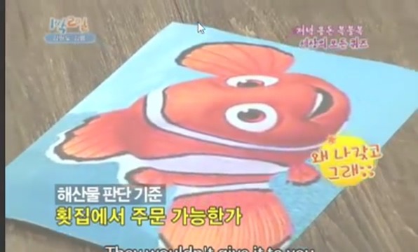 [1박2일] 협상의 달인이 없어 고전중 jpg | 인스티즈