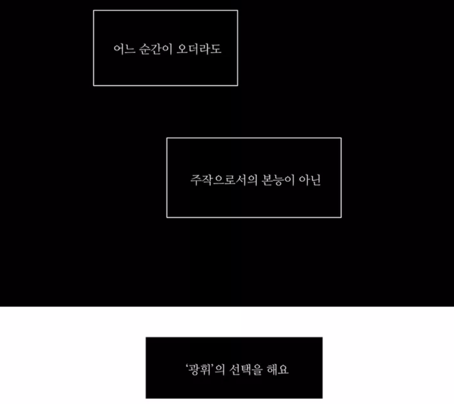 (동양판타지)최초의 여자황제로 첫 출근했는데 아무도 없어(동양판타지) | 인스티즈