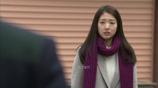 코트상속자 차은상(박신혜).JPG | 인스티즈