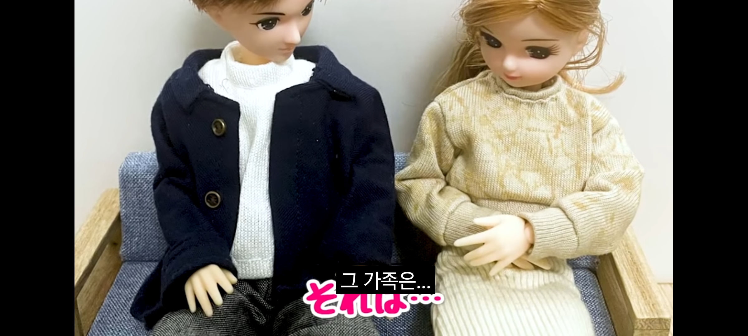 ㄹㅇ 커플 유튜버들 특징.jpg | 인스티즈