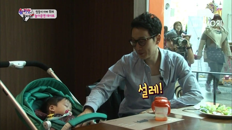 [슈퍼맨이돌아왔다] 잘 어울리는 이휘재 문정원 부부.jpg | 인스티즈